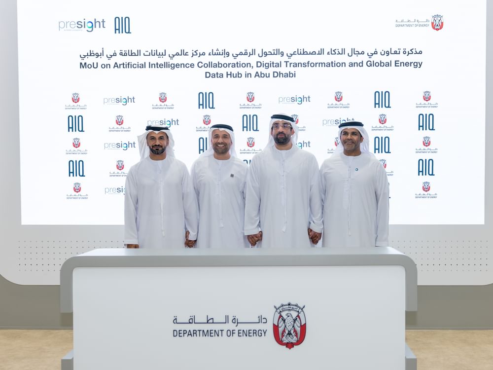 تعاون بين دائرة الطاقة و "بريسايت" و"إيه آي كيو" لتعزيز حلول الذكاء الاصطناعي والتحول الرقمي