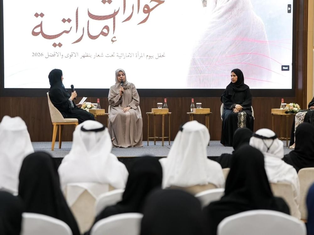 مؤسسة الفجيرة للموارد الطبيعية تطلق سياسة تمكين المرأة وتعزز فرصها القيادية