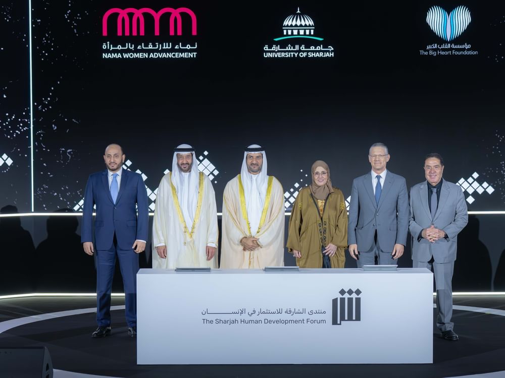 Sultan bin Ahmed, Jawaher Al Qasimi inaugurate debut edition of Sharjah Human Development Forum