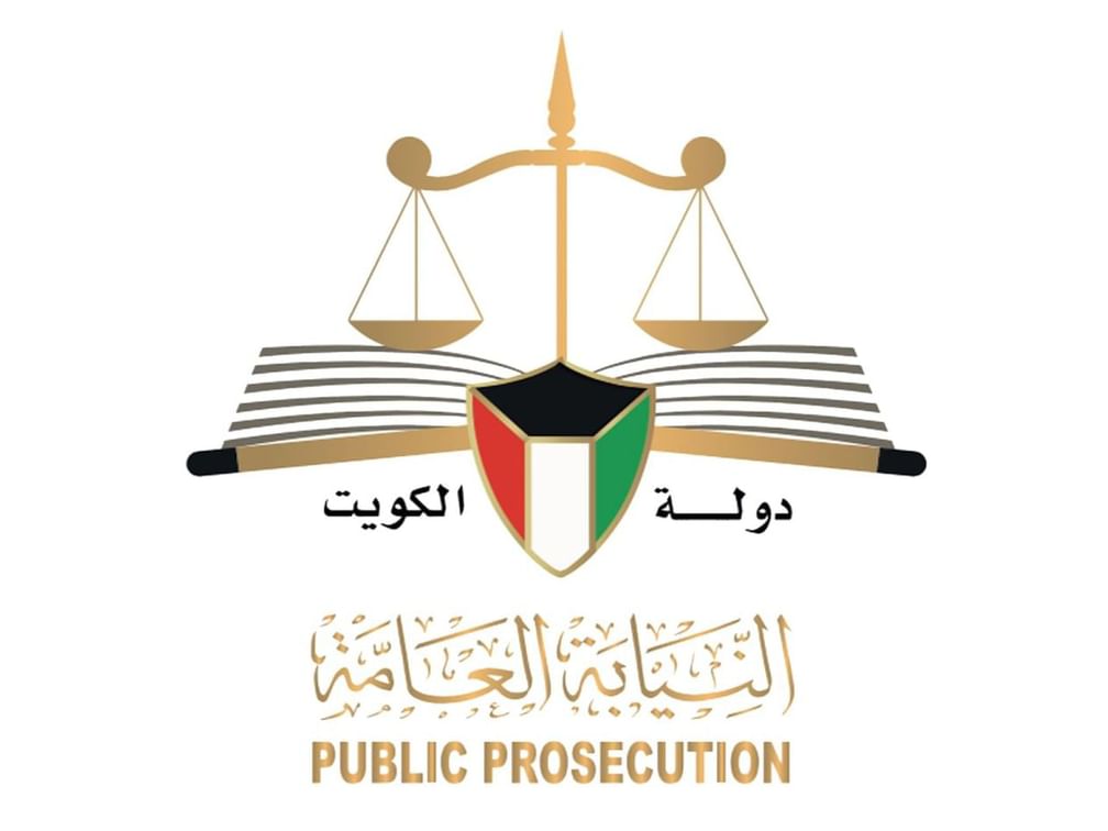 Kuwaiti Public Prosecution launches investigations into espionage, state security cases