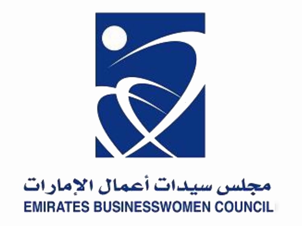 "غرف الإمارات" يعلن التشكيل الجديد لمجلس سيدات أعمال الإمارات