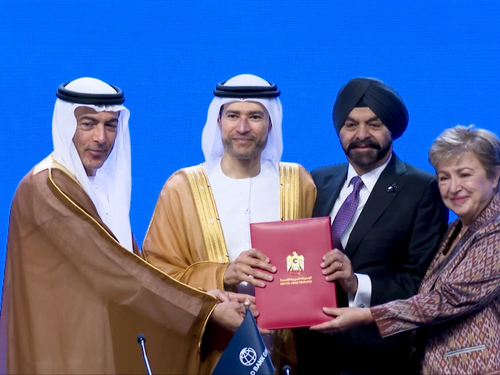 المصرف المركزي يختتم مشاركة ناجحة باجتماعات صندوق النقد والبنك الدوليين في بانكوك