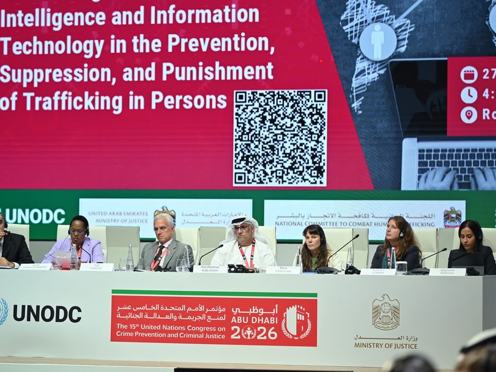 الإمارات توظف الذكاء الاصطناعي لحماية ضحايا الاتجار بالبشر وملاحقة الجناة