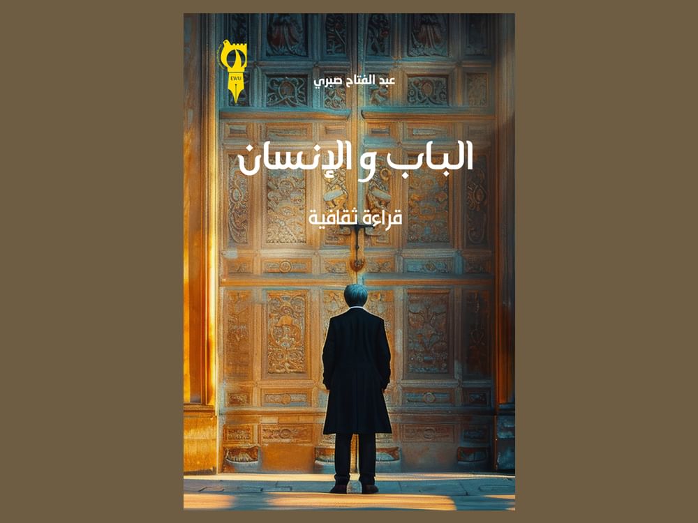 أمسيات ثقافية و6 إصدارات جديدة لـ