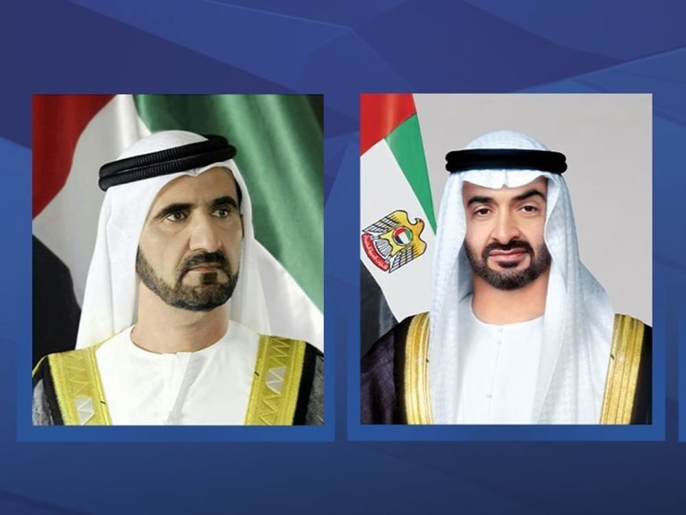 د متحده عربي اماراتو ولسمشر محمد بن راشد د نړۍ د حکومتونو سرمشریزه 2024 کې د متحده اماراتو میلمنو ته ښه راغلاست ووایه