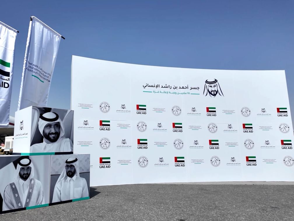 ضمن عملية "الفارس الشهم 3".. دخول مساعدات "جسر أحمد بن راشد الإنساني" إلى غزة عبر معبر رفح 