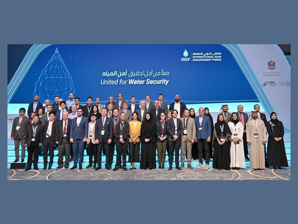 الجلسات الختامية للملتقى الدولي للاستمطار تناقش نمذجة التدخلات المناخية الإقليمية