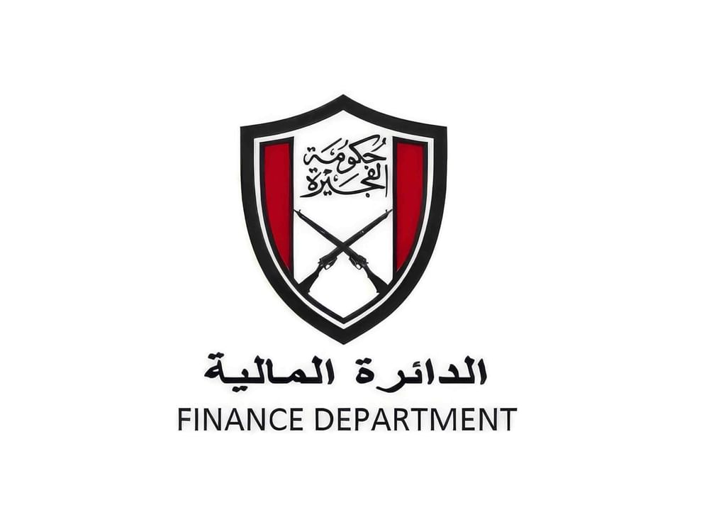 مالية الفجيرة تعرف الجهات الحكومية ببرنامج SmartAssets لإدارة الأصول الرقمية