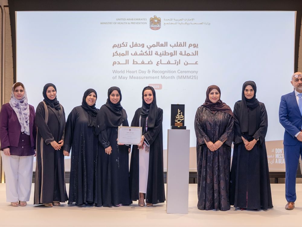 MoHAP honours M42 for driving success in national campaign for early detection of Hypertension