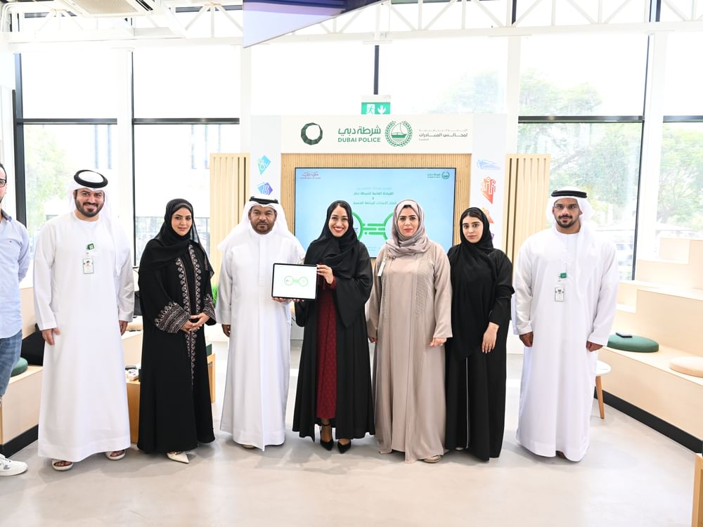 شرطة دبي توقع مذكرة تفاهم مع اتحاد الإمارات للرياضة للجميع