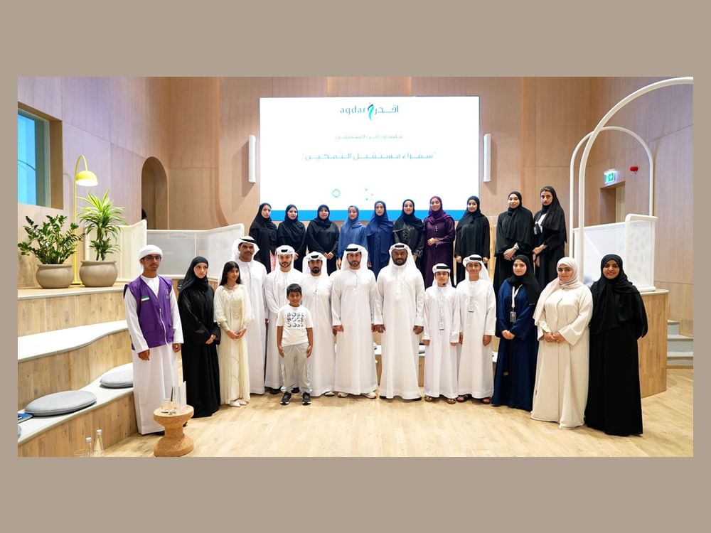 Khalifa Empowerment Programme organises 'Ambassadors of the Future of Empowerment' community forum