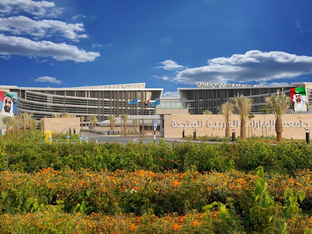 阿联酋大学推动AI科研与教学一体化 助力国家创新发展