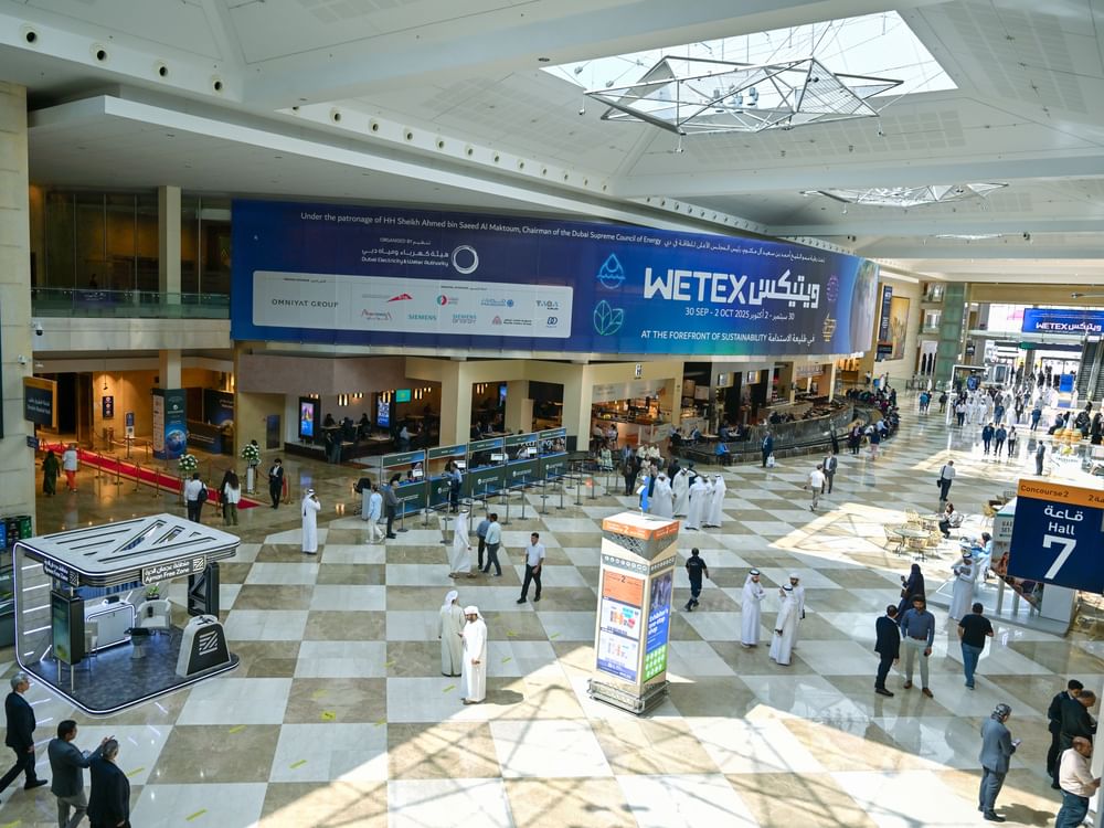 WETEX闭幕 37场专题研讨探讨未来趋势