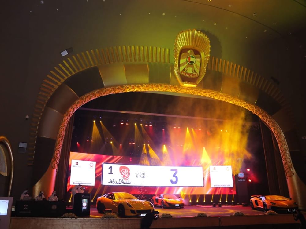 Integrated Transport Centre, Emirates Auctions to hold public auction for 33 distinguished numbers