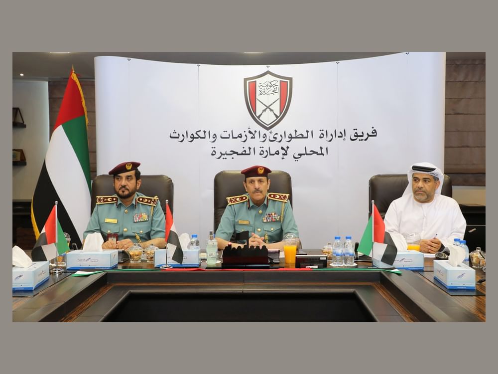 "الطوارئ والأزمات بالفجيرة" يستعرض خطته لعام 2025 و 2026