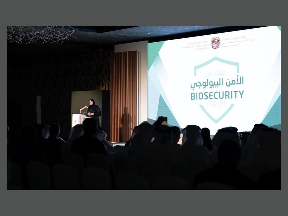 MOCCAE inaugurates 1st Biosecurity Forum, underscoring new phase in national preparedness
