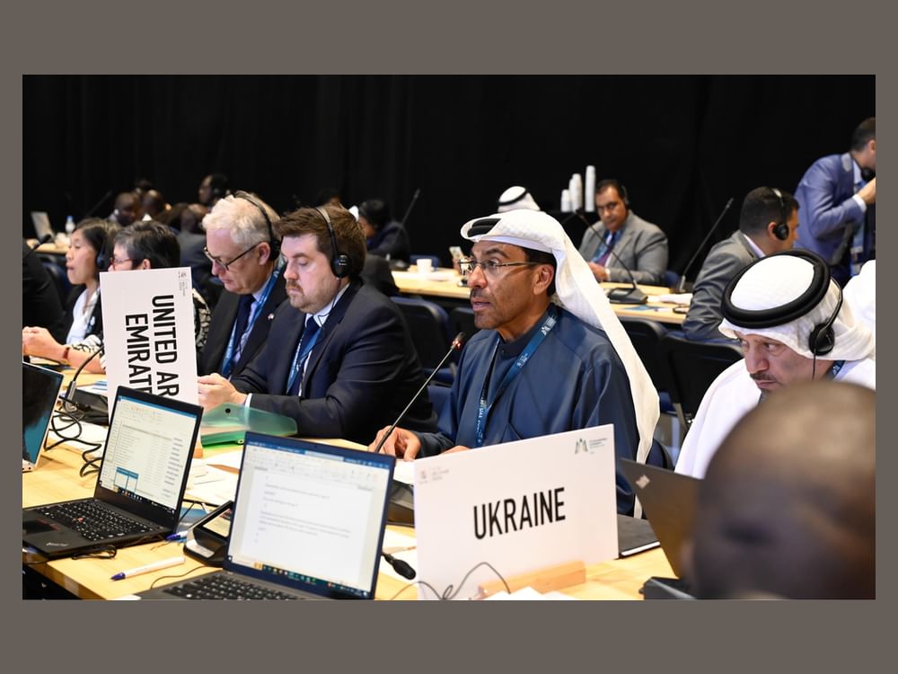الصايغ يشارك في حوار رفيع المستوى ضمن المؤتمر الوزاري الثالث عشر لمنظمة التجارة العالمية