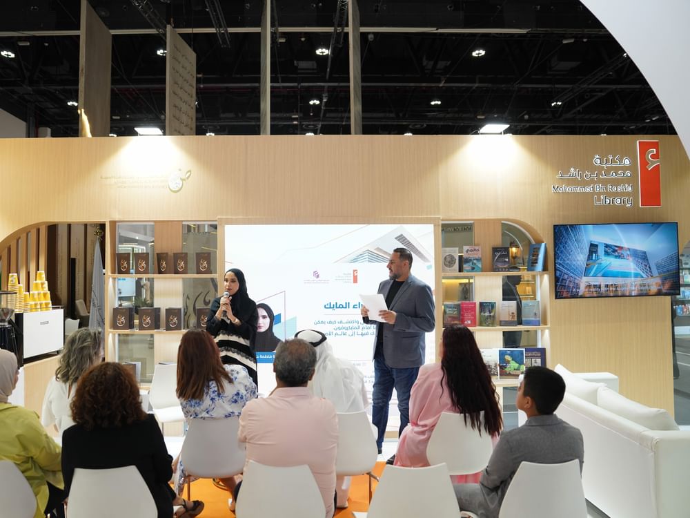 جائزة محمد بن راشد: أبوظبي للكتاب أتاح الفرصة لتعزيز حضوراللغة العربية