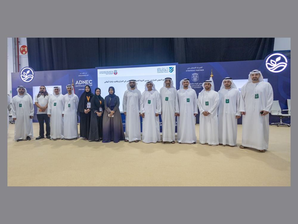 ADAFSA, ADQCC launch professional development programme to build workforce capacity, advance agricultural sustainability