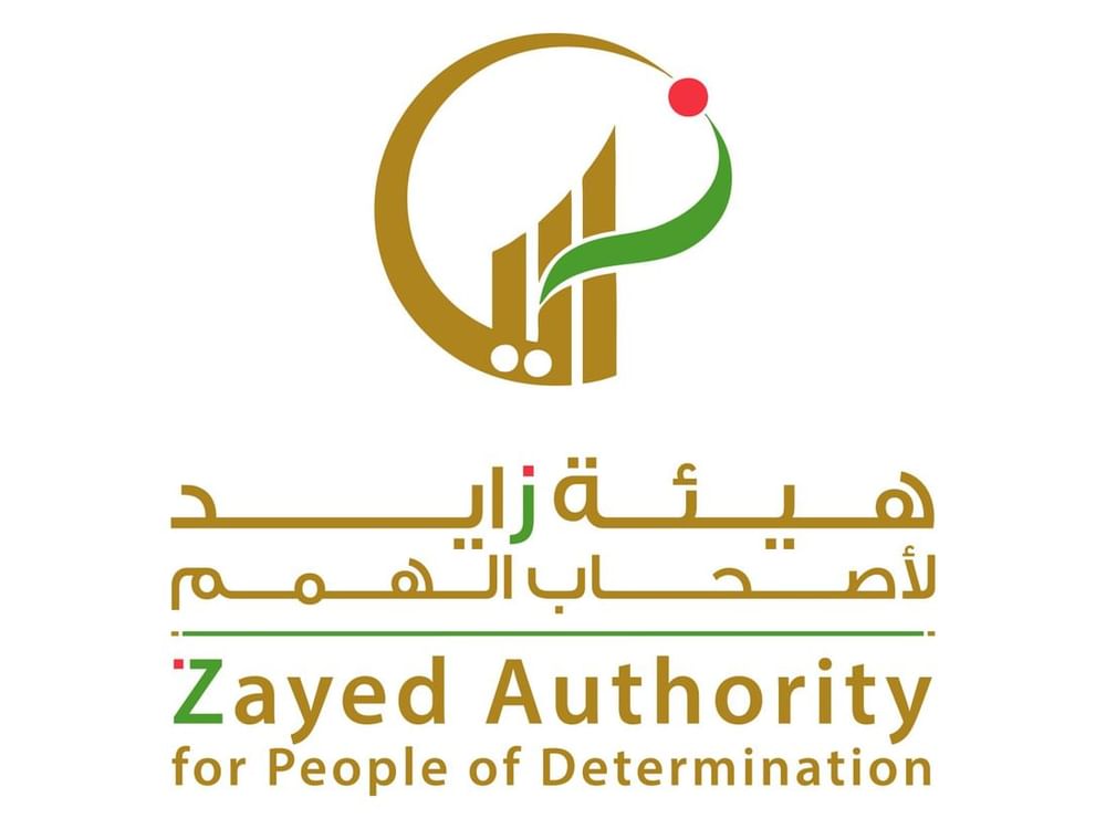 "زايد لأصحاب الهمم" تحتفي بيوم عهد الاتحاد بإطلاق الفيلم الوثائقي "عهدنا جميعاً .. نصون الاتحاد"