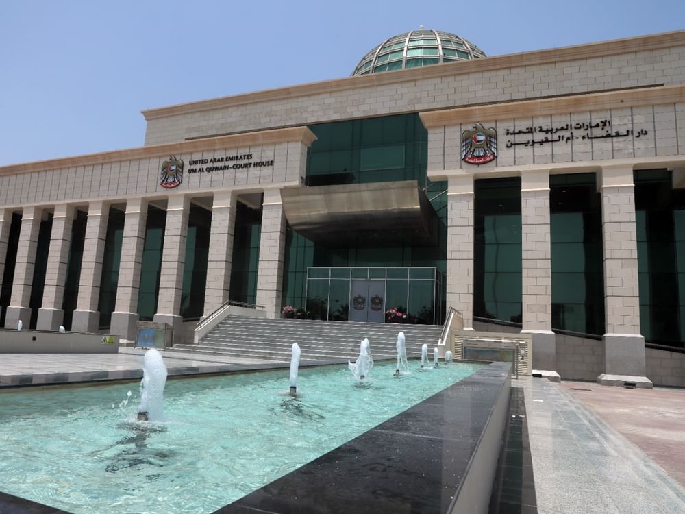 محكمة أم القيوين تطلق مبادرة "فرحتكم فرحتنا وعيالكم عيالنا"