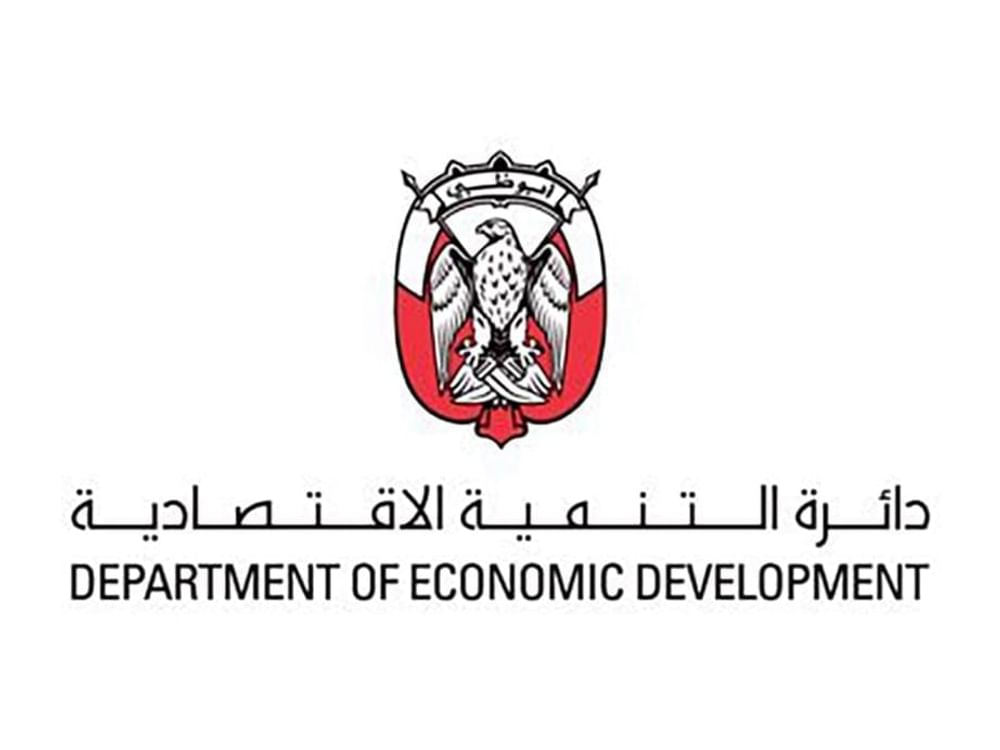 "اقتصادية أبوظبي" : يوم المرأة الإماراتية مناسبة وطنية للاحتفاء بإنجازاتها