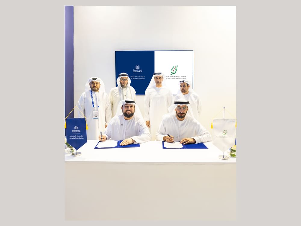 شراكة بين