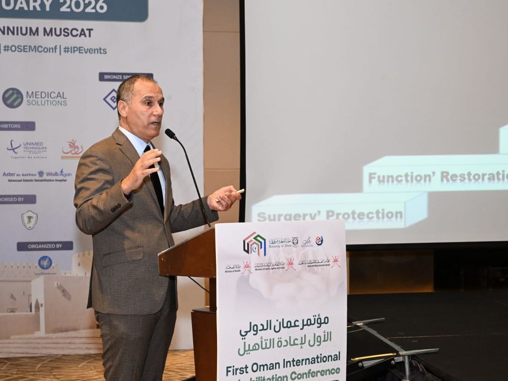  مركز "فيفا" الطبي بدبي يشارك في مؤتمر عمان الدولي لإعادة التأهيل 