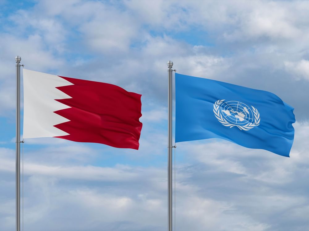 Bahreïn soumet une lettre à l’ONU dénonçant les agressions iraniennes flagrantes et les menaces pour la sécurité régionale