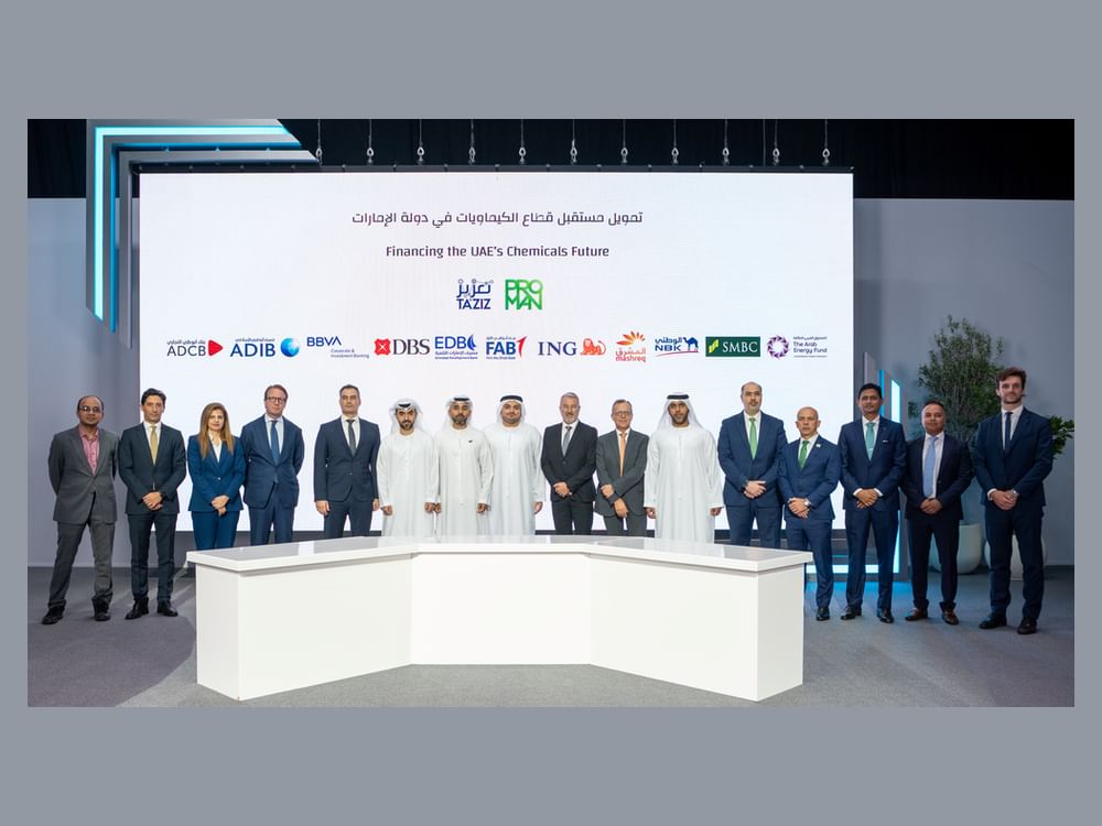 TA’ZIZ announces $2 billion financing for UAE’s first world scale methanol plant