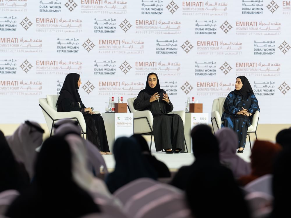 منتدى المرأة الإماراتية 2026 يسلّط الضوء على نجاحاتها في قطاعي المصارف والطاقة