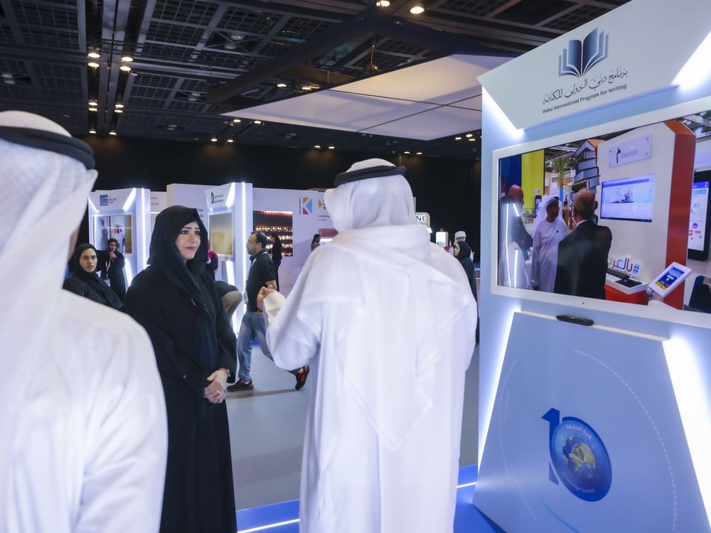 Latifa bint Mohammed inaugurates 10th edition of Knowledge Summit