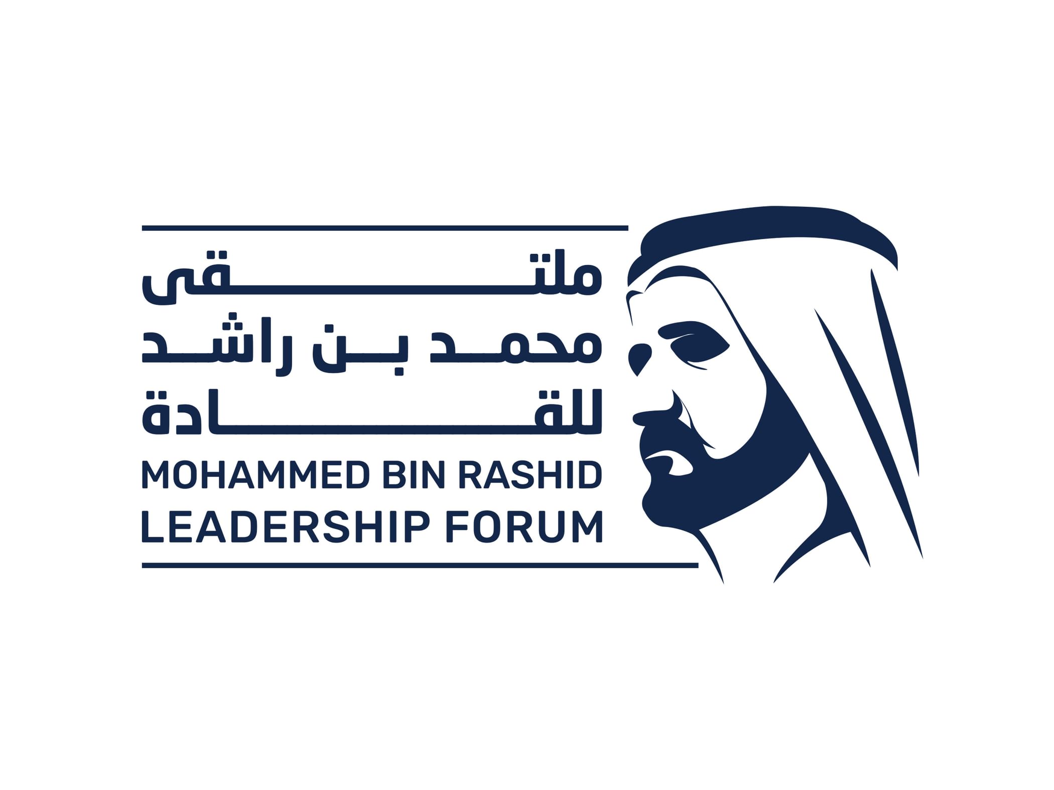 قيادات بدبي: ملتقى محمد بن راشد منصة إستراتيجية لبناء منظومة قادرة على قيادة التحولات الكبرى