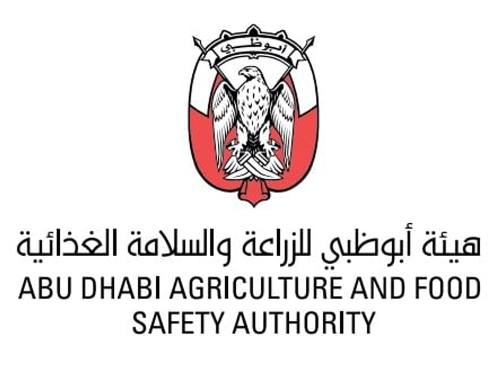 "أبوظبي للزراعة" تتبنى الحوسبة السحابية لتحسين الخدمات وتطوير القطاعين الزراعي والغذائي