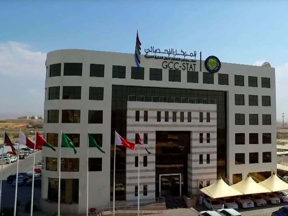 المركز الإحصائي الخليجي: نمو إيجابي لاقتصادات دول التعاون خلال الربع الأول