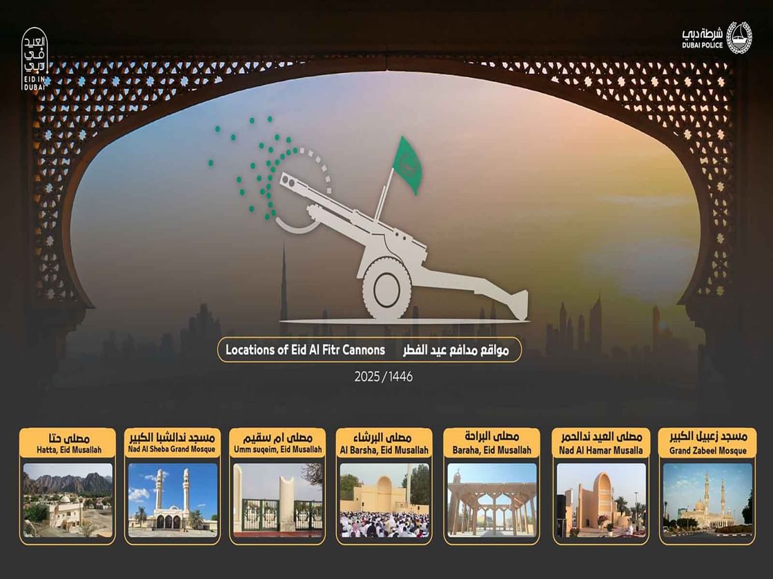 Dubai Police announces seven locations for Eid Al Fitr cannons