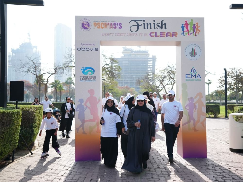 "الإمارات للأمراض الجلدية" تنظم مسيرة  للتوعية بمرض الصدفية