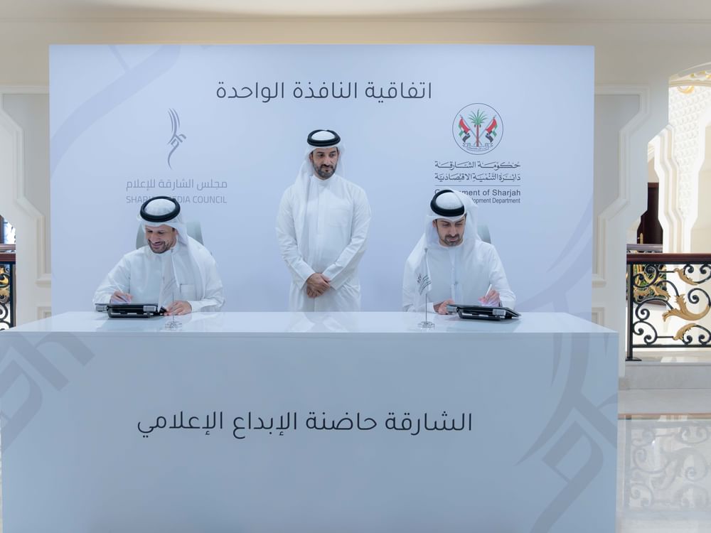 Sultan bin Ahmed witnesses agreement signing between SMC, SEDD