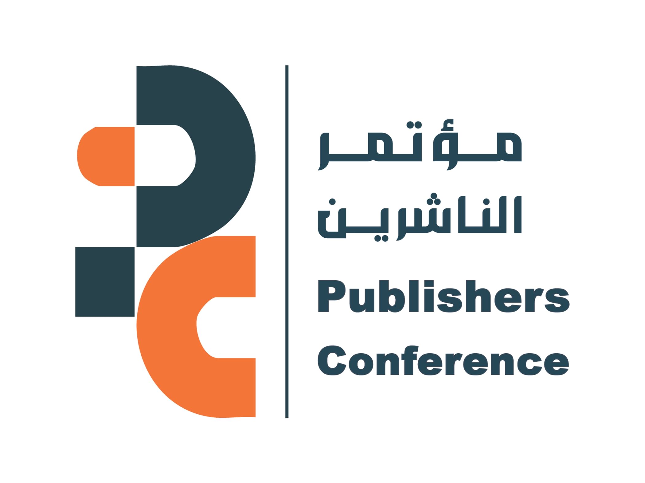 Global publishing leaders to convene at 16th Sharjah International Publishers Conference in November