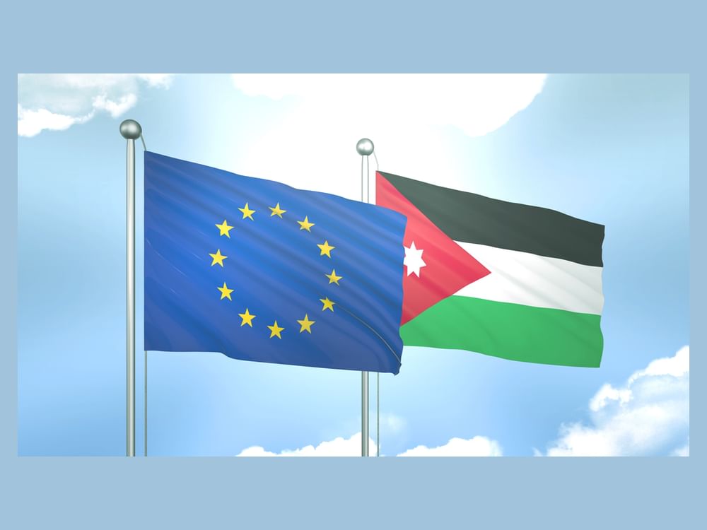 صرف الدفعة الأولى من المساعدات المالية الكلية الأوروبية للأردن