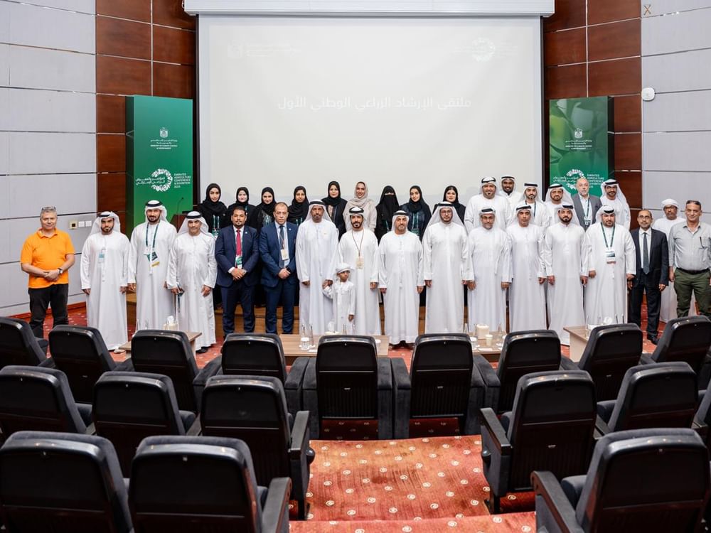 Ministry of Climate Change & Environment launches first National Agricultural Guidance Forum to drive sustainable transformation
