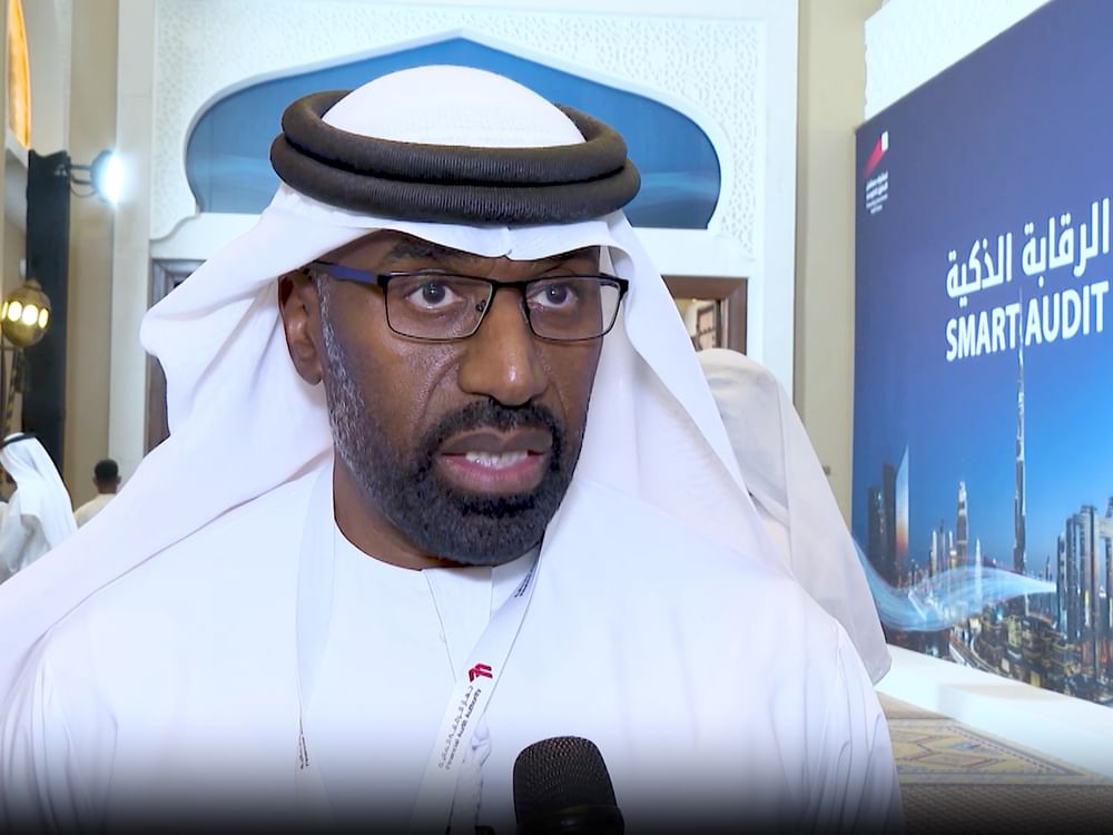 الرقابة المالية بدبي: الذكاء الاصطناعي والتدريب لتطوير التدقيق الحكومي