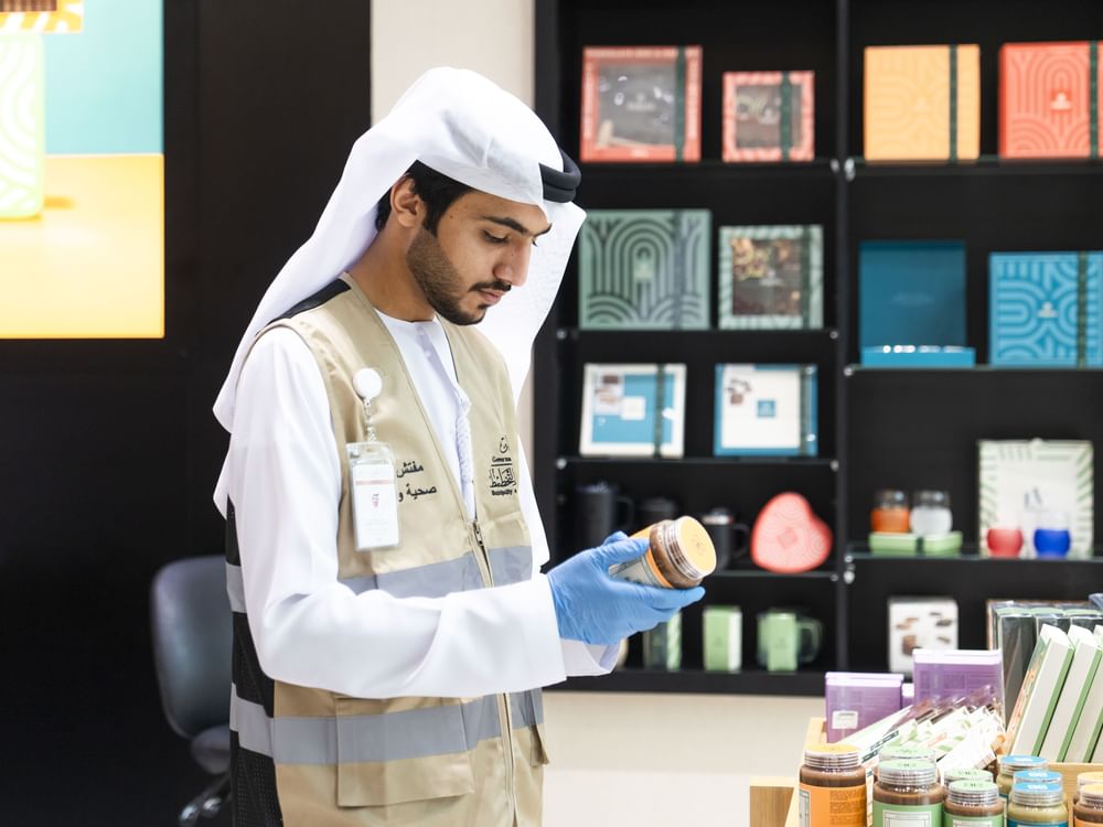 بلدية عجمان تستكمل استعداداتها لاستقبال عيد الأضحى المبارك 