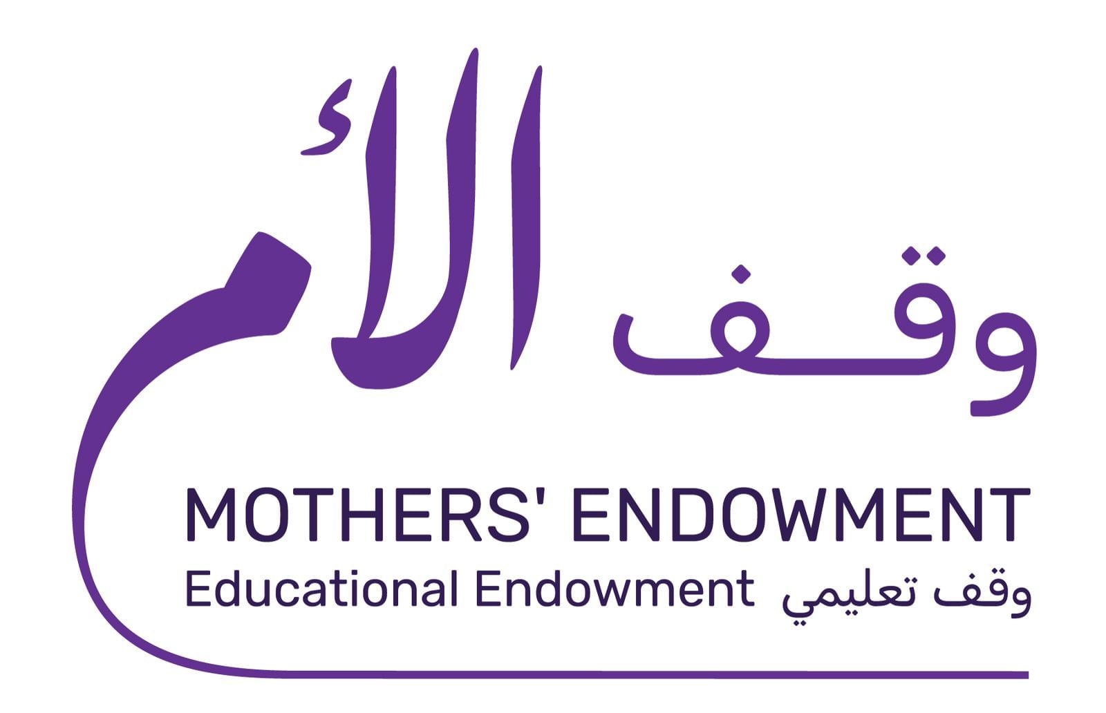 حملة "وقف الأم".. مبادرة مبتكرة تكرم الأمهات وترسخ دور الوقف في نشر وتطوير  التعليم عالمياً | وكالة أنباء الإمارات