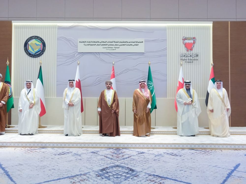 الإمارات تشارك في الاجتماع الـ26 لوزراء التعليم العالي والبحث العلمي بدول "التعاون"