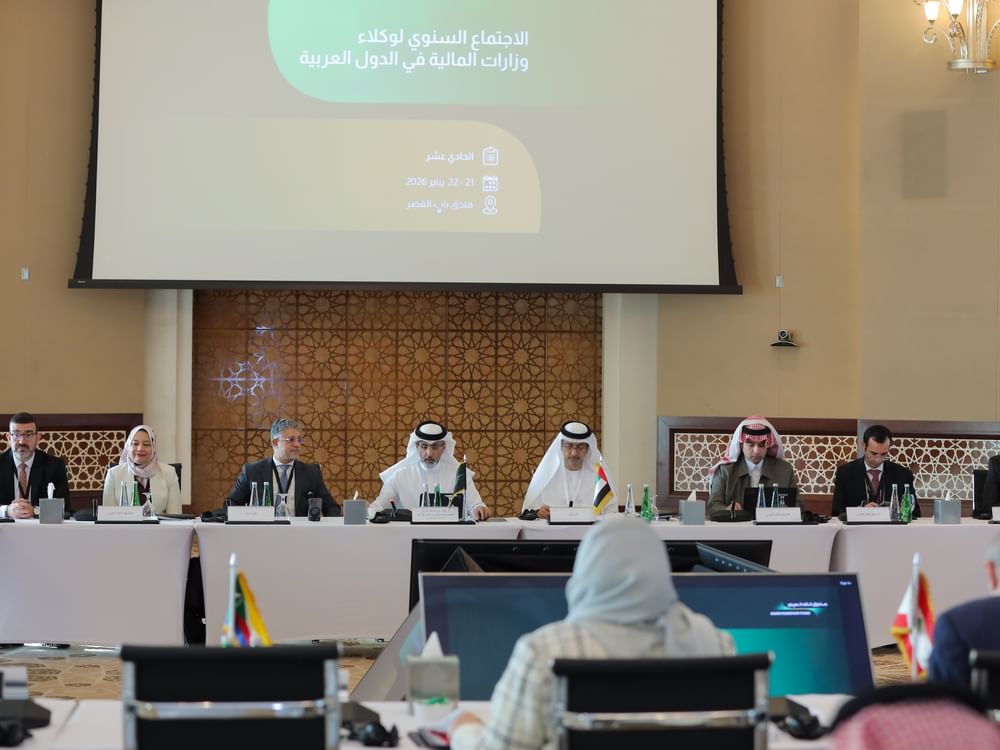  أبوظبي تستضيف أعمال الاجتماع الحادي عشر لوكلاء وزارات المالية في الدول العربية