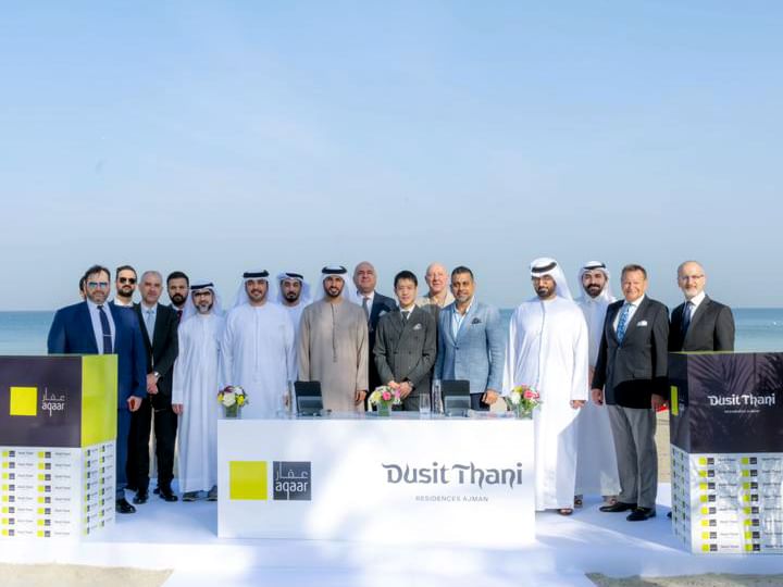 "عقار" و"دوسيت" تطلقان "دوسيت ثاني ريزيدنسز".. أول مشروع سكني بعلامة تجارية دولية في عجمان