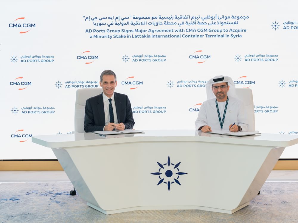 AD Ports Group signs agreement with CMA CGM Group to acquire minority stake in Latakia International Container Terminal in Syria