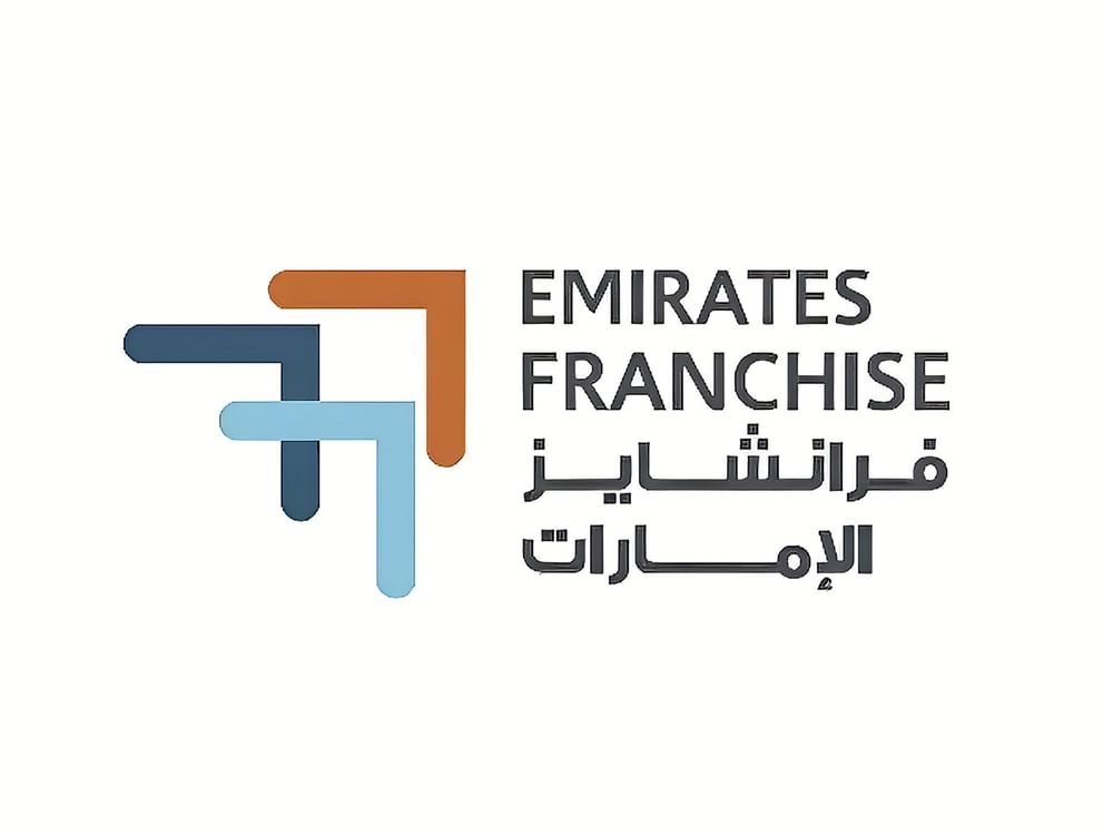 "الإمارات للفرانشايز" : ابنة الإمارات صاحبة بصمة واضحة في تنمية القطاعات الحيوية