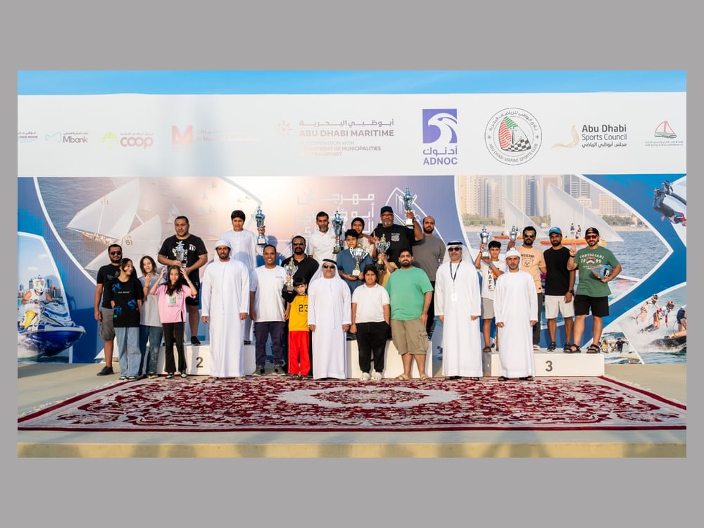 مهرجان أبو ظبي البحري يكرم أبطال الزوارق اللاسلكية والتجديف الحديث و"كاياك" أصحاب الهمم